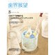 歯界展望 2017年 08月号 [雑誌]