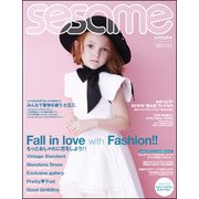 sesame (セサミ) 2017年 09月号 [雑誌]