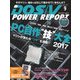 DOS/V POWER REPORT (ドス ブイ パワー レポート) 2017年 09月号 [雑誌]