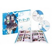 ゲーマーズ!第5巻