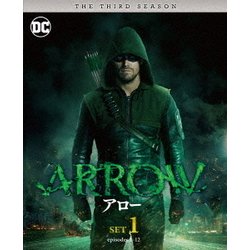 ヨドバシ.com - ARROW/アロー u003cサードu003e 前半セット [DVD] 通販【全品無料配達】