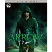 ARROW/アロー <サード> 前半セット