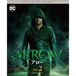 ARROW/アロー <サード> 後半セット [DVD]