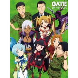 ヨドバシ.com - GATE 自衛隊 彼の地にて、斯く戦えり Blu-ray BOX 2 