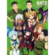 GATE 自衛隊 彼の地にて、斯く戦えり Blu-ray BOX 2