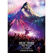 NEW TRIBE The Movie -新・民族大移動- 2017.06.11 Live at Zepp DiverCity Tokyo