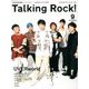 UVERworld特集 2017年 09月号 [雑誌]