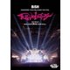 BiSH／BiSH NEVERMiND TOUR RELOADED THE FiNAL "REVOLUTiONS" [DVD]