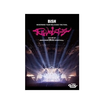ヨドバシ.com - BiSH NEVERMiND TOUR RELOADED THE FiNAL "REVOLUTiONS" [DVD