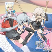 ラジオ フレームアームズ・ガール 驚愕のトーク篇