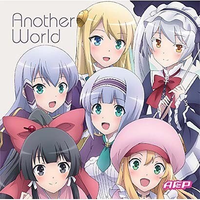 A応p Another World アニメジャケット盤 Cd