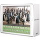 残酷な観客達 DVD-BOX [DVD]