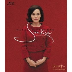 ジャッキー ファーストレディ 最後の使命 [Blu-ray Disc]