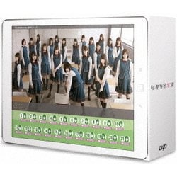 残酷な観客達 Blu-ray BOX [Blu-ray Disc]