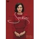 ジャッキー ファーストレディ 最後の使命 [DVD]