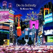 To Know You