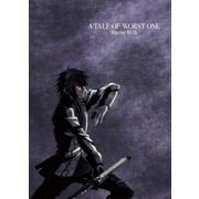 落第騎士の英雄譚<キャバルリィ> Blu-ray BOX