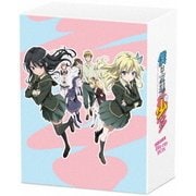 僕は友達が少ない こんぷりーと Blu-ray BOX
