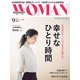 PRESIDENT WOMAN 2017年 09月号 [雑誌]