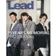 Lead 15YEARS MEMORIAL PHOTOBOOK [単行本]