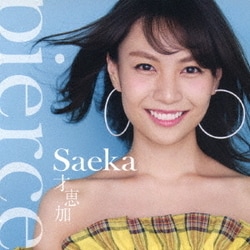 才恵加(saeka)／ピアス