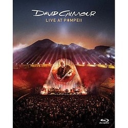 デヴィッド・ギルモア／ライヴ・アット・ポンペイ [Blu-ray Disc]
