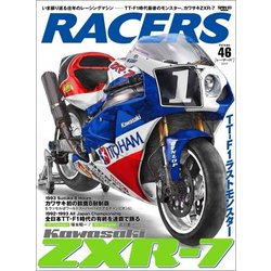 RACERS Vol.46 [ムック・その他]