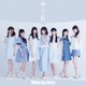 Wake Up,Girls!／雫の冠