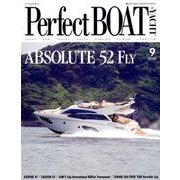 パーフェクトボート 2017年 09月号 [雑誌]