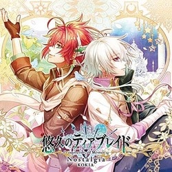 KOKIA／Nostalgia
