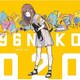 96猫／O2O