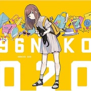 O2O