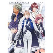 ボーイフレンド(仮)プロジェクト ミュージックアルバム 星蘭学院