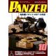 PANZER (パンツアー) 2017年 10月号 [雑誌]