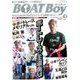 Boat Boy (ボートボーイ) 2017年 09月号 [雑誌]