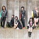 THE 夏の魔物／THE 夏の魔物