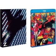 マジンガーZ Blu-ray BOX VOL.2