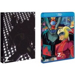 ヨドバシ Com マジンガーz Blu Ray Box Vol 3 Blu Ray Disc 通販 全品無料配達