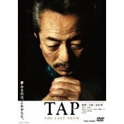 TAP THE LAST SHOW