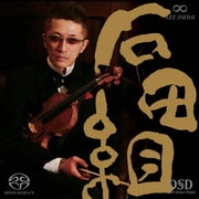 THE 石田組