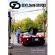 GENTLEMAN DRIVERS 2017年 09月号 [雑誌]