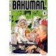 バクマン。 4（集英社文庫 お 55-30） [文庫]