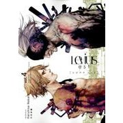 Levius/est 4(ヤングジャンプコミックス) [コミック]