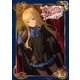 プリンセス・プリンシパル Ⅱ [DVD]
