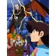 ミスター味っ子 ごちそうさまBOX [Blu-ray Disc]