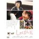 しゃぼん玉 [DVD]