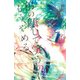 弟の顔して笑うのはもう、やめる 3（ガールズポップコレクション） [コミック]