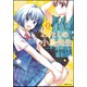 わたしの小鳥先生 2（バンブー・コミックス） [コミック]