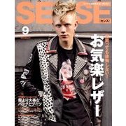 SENSE (センス) 2017年 09月号 [雑誌]