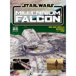スター・ウォーズ ミレニアム・ファルコン 2017年 8/22号 [雑誌]